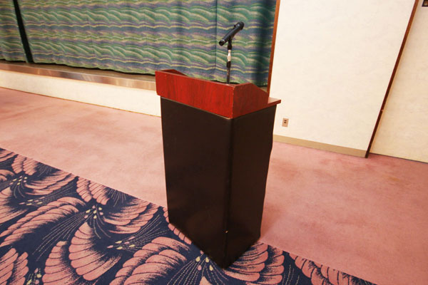 Lectern